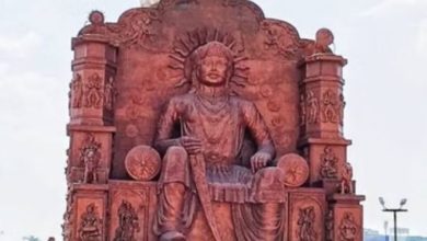 Photo of विक्रमोत्सव 2026 का शुभारंभ 15 फरवरी से होगा