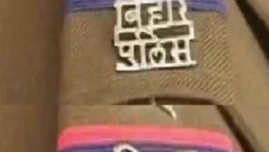 Photo of बिहार पुलिस कॉन्स्टेबल PET के लिए एडमिट कार्ड 25 नवंबर को होंगे उपलब्ध