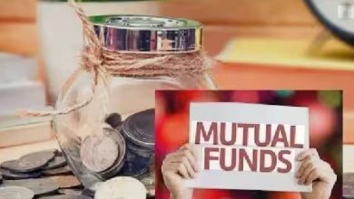 Photo of म्यूचुअल फंड केवल इक्विटी नहीं और भी बहुत कुछ है