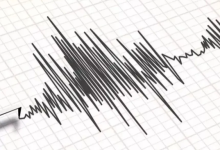 Photo of अंडमान और निकोबार में आया शक्तिशाली भूकंप