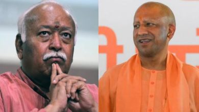 Photo of लखनऊ: भागवत और योगी की मुलाकात से सनातनी चेतना के एजेंडे को रफ्तार