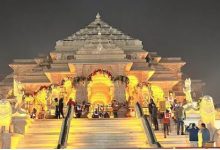 Photo of अयोध्या में ध्वजारोहण: विशेष तरह का ध्वज बढ़ाएगा राम मंदिर का गौरव