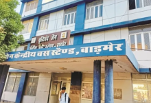 Photo of नए साल में बाड़मेर को 11 स्लीपर बसों की मिलेगी सौगात