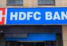 Photo of HDFC Bank पर RBI की बड़ी कार्रवाई
