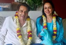 Photo of धर्मेंद्र के साथ दूसरी पत्नी हेमा मालिनी  को थी ऐसी जिंदगी की तमन्ना