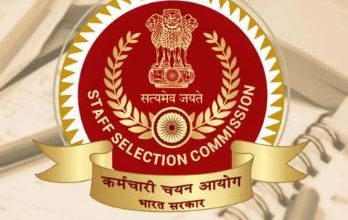 Photo of स्टेनोग्राफर ग्रुप-सी और डी परीक्षा का रिजल्ट जारी