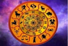 Photo of 15 नवंबर 2025 का राशिफल