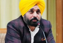 Photo of पंजाब: सीएम मान ने की केंद्र के फैसले की सराहना