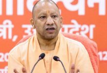 Photo of सीएम योगी ने की आईटी-इलेक्ट्रॉनिक्स विभाग की समीक्षा 