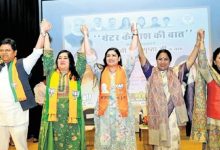 Photo of दिल्ली: सीएम रेखा ने एमसीडी उम्मीदवारों का किया समर्थन