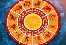 Photo of 12 नवंबर 2025 का राशिफल