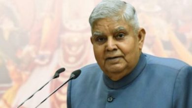 Photo of भोपाल में आज पूर्व उपराष्ट्रपति जगदीप धनखड़ करेंगे पुस्तक विमोचन कार्यक्रम को संबोधित
