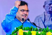 Photo of जयपुर में जुटेंगे देश-विदेश के दिग्गज उद्योगपति, साझा होगा औद्योगिक विज़न