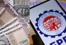 Photo of अगर आपकी कंपनी PF देर से जमा कर रही है तो क्या करें? 