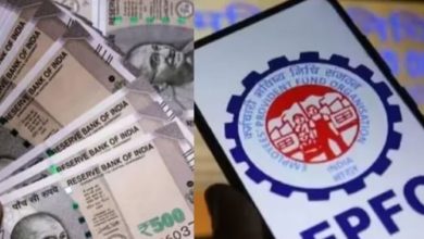 Photo of अगर आपकी कंपनी PF देर से जमा कर रही है तो क्या करें? 