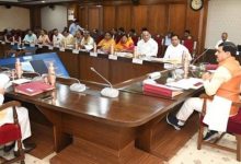 Photo of भोपाल: सीएम यादव की कैबिनेट बैठक आज
