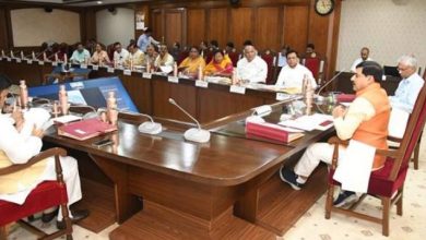Photo of भोपाल: सीएम यादव की कैबिनेट बैठक आज