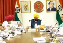 Photo of पंजाब कैबिनेट मीटिंग आज: सीएम आवास पर बैठक