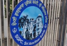 Photo of एसजीपीसी का चुनावी जनरल इजलास आज: एडवोकेट धामी पांचवीं बार बन सकते हैं अध्यक्ष