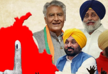 Photo of जिला परिषद व पंचायत समिति चुनाव: देहाती हलकों में सियासी नब्ज टटोलेंगे दल