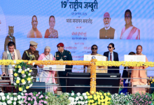 Photo of जंबूरी में झलका विविध भारत, वसुधैव कुटुम्बकम् का दिया संदेश