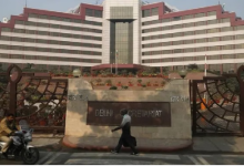 Photo of दिल्ली सरकार की जिलों की सीमाओं को फिर निर्धारित करने की योजना