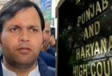 Photo of हरियाणा के मंत्री गौरव गौतम को झटका: हाईकोर्ट ने की अर्जी रद्द