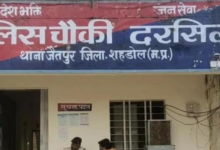 Photo of हत्या के बाद नवविवाहिता का शव खलिहान में छिपाने की कोशिश