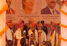 Photo of NIT कुरुक्षेत्र का 20वां दीक्षांत समारोह: उपराष्ट्रपति CP राधाकृष्णन बतौर मुख्य अतिथि पहुंचे