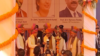 Photo of NIT कुरुक्षेत्र का 20वां दीक्षांत समारोह: उपराष्ट्रपति CP राधाकृष्णन बतौर मुख्य अतिथि पहुंचे