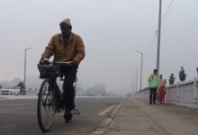 Photo of हरियाणा से आगे निकला पश्चिमी विक्षोभ: अब तापमान में आएगी गिरावट