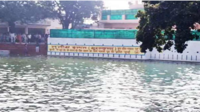 Photo of हरियाणा में एक ऐसा मंदिर, जहां नहीं पड़ता सूर्यग्रहण का प्रभाव