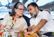 Photo of नेशनल हेराल्ड केस में नई FIR: सोनिया-राहुल के अलावा सैम पित्रोदा का भी नाम