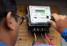 Photo of पंजाब में बिजली मीटरों की रीडिंग में चल रहा बड़ा घोटाला!