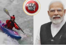 Photo of  पीएम मोदी ने किया उत्तराखंड में विंटर टूरिज्म