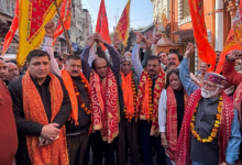 Photo of एमबीबीएस सीट बंटवारे को लेकर संघर्ष समिति सड़कों पर