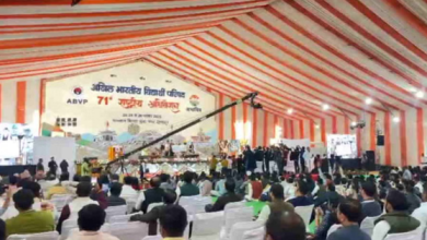 Photo of एबीवीपी का राष्ट्रीय अधिवेशन: पहुंचे सीएम धामी