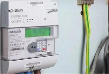 Photo of हरियाणा बिजली सरचार्ज योजना की डेट बढ़ी, अब इस दिन तक उठा सकेंगे लाभ