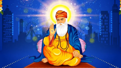 Photo of कब है गुरु नानक जयंती?