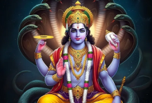 Photo of देवउठनी एकादशी पर करें इस कथा का पाठ