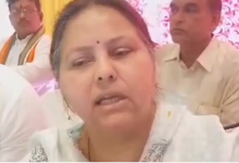 Photo of बिहार में भाजपा नेताओं का अकाल, योगी यूपी में चलाएं बुलडोजर