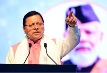 Photo of सीएम धामी की दो टूक: कुंभ मेले में सजगता से करें काम