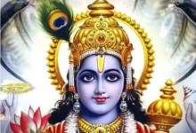 Photo of इन शुभ योग में हुई मार्गशीर्ष माह की शुरुआत