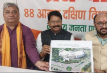 Photo of आगरा मे बनेगा 39.62 करोड़ की लागत से नक्षत्रशाला और साइंस पार्क