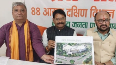 Photo of आगरा मे बनेगा 39.62 करोड़ की लागत से नक्षत्रशाला और साइंस पार्क