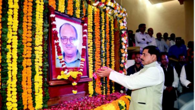 Photo of मध्य प्रदेश: सीएम यादव ने पूर्व मुख्यमंत्री अर्जुन सिंह को दी श्रद्धांजलि