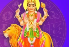 Photo of बुध के वक्री होने पर इन राशियों की चमकेगी किस्मत