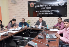 Photo of यूपी: मतदाता सूची में लापरवाही नहीं होगी बर्दाश्त…मुख्य निर्वाचन अधिकारी ने दिए निर्देश