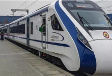 Photo of पंजाब से चलने वाली वंदे भारत ट्रेन को लेकर आई अहम खबर