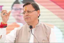 Photo of सीएम धामी ने की घोषणा, उत्तराखंड सैनिक कल्याण बोर्ड का जल्द होगा पुनर्गठन